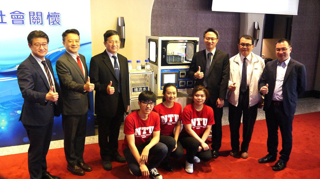 台灣大學水科技與低碳永續創新研發中心專家學者及學生。黃思敏攝