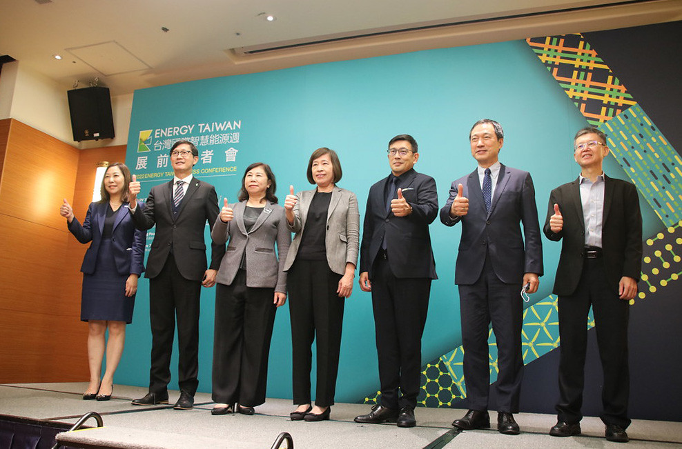 主辦單位對外貿易發展協會及國際半導體產業協會（SEMI）能源產業部今（18日）舉辦台灣國際智慧能源週（Energy Taiwan）展前記者會，剖析台灣綠能轉型目標方針與機會。攝影：劉庭莉
