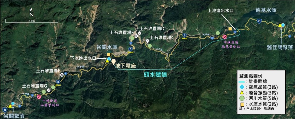 大甲溪光明抽蓄水力棄土量增八成 土石方措施不足補件再審