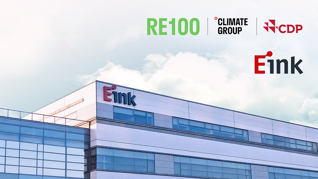 E Ink元太科技加入全球再生能源倡議RE100，承諾2030年即達成全面使用再生能源的目標。圖片來源：元太科技提供