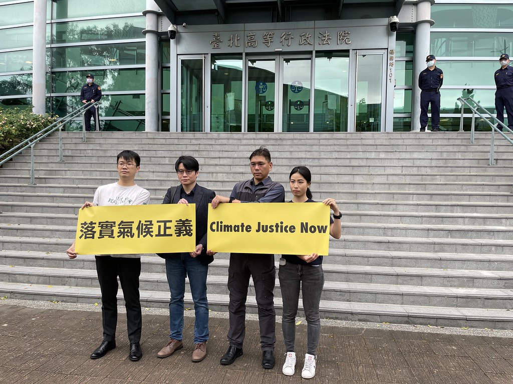 綠色和平今（12日）於氣候訴訟開庭前舉行記者會。攝影：劉庭莉